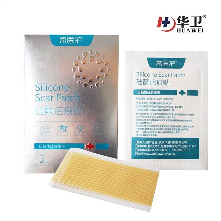 Silicone Scar Gel Sheet