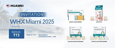 Wuhan Huawei tehnologija na WHX Miami 2025 Healthcare Expo